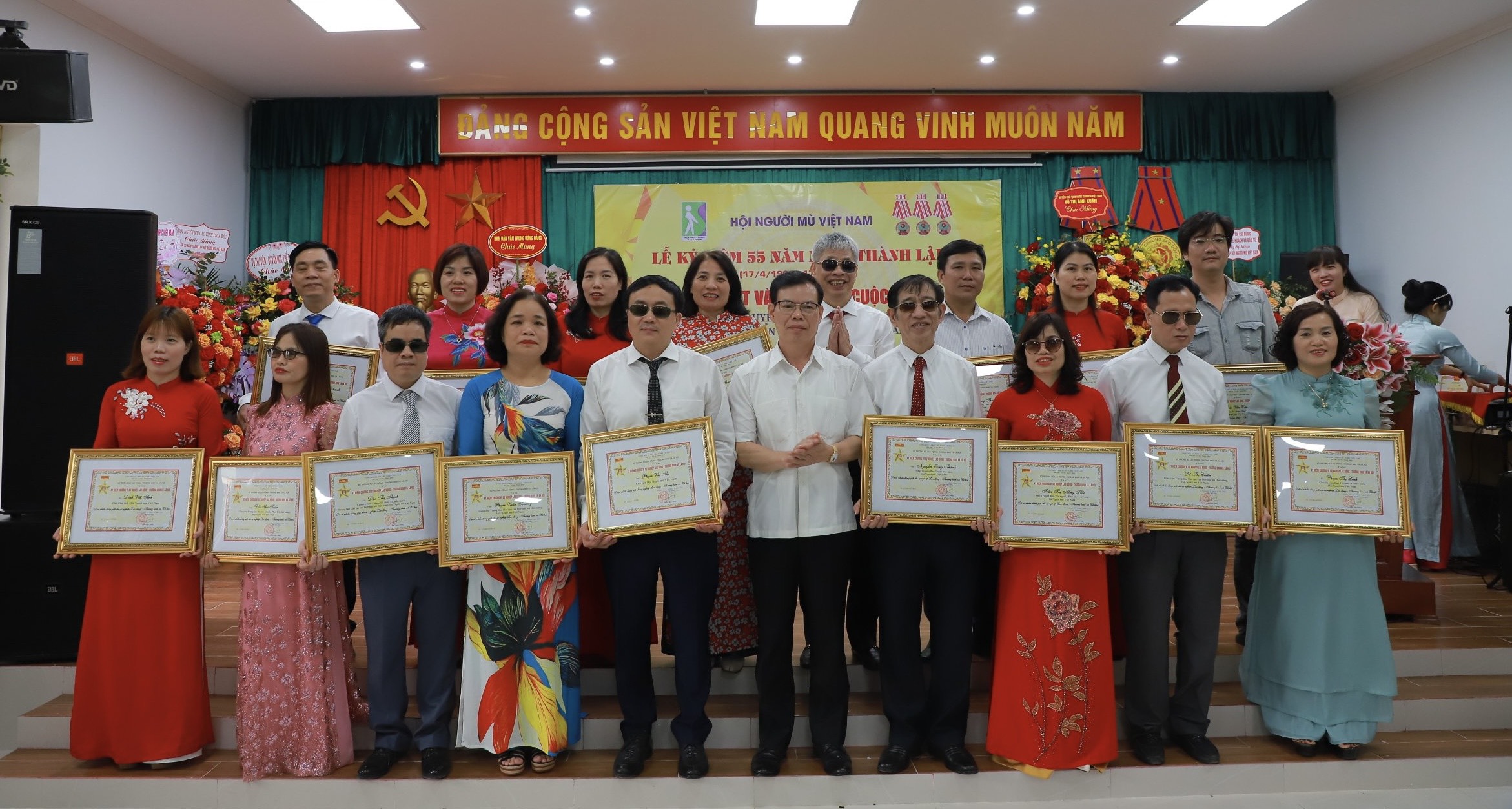 Lễ kỷ niệm 55 năm ngày thành lập Hội Người mù Việt Nam